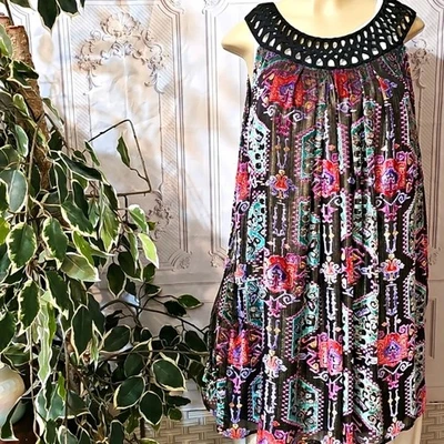 Moulinette NWOT Soeurs Silk Blend Velvet, Metallic, Multicolored Accents LP - Image 1 of 4