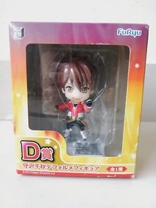 Anime Manga Conjunto Estrellas Morisawa Chiaki Figura Deformada FuRyu - Imagen 1 de 7