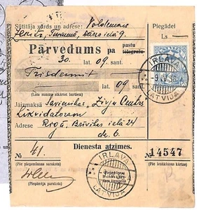 LATVIA PARCEL POST LABEL High Values *Irlava* Riga 1936 {samwells-covers}Y83 - Picture 1 of 3