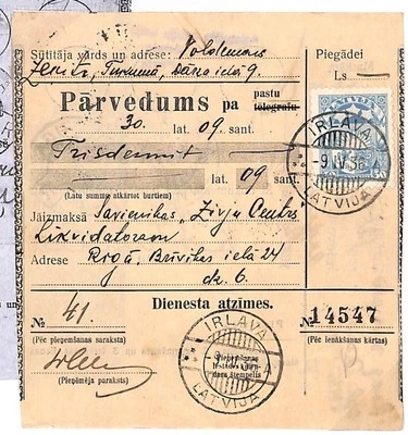 ETIQUETA POSTAL PAQUETE LETONIA Altos Valores *Irlava* Riga 1936 {samwells-covers}Y83 Foto 1 de 3