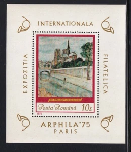 Romania Mint Souvenir Sheet Sc#2550 MNH - Picture 1 of 1
