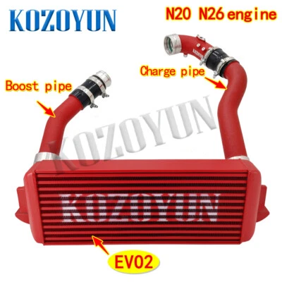 Tubo de carga turbo de admisión intercooler para BMW N20 N26 228i 320i 328i 420i 428i ix Foto 1 de 4