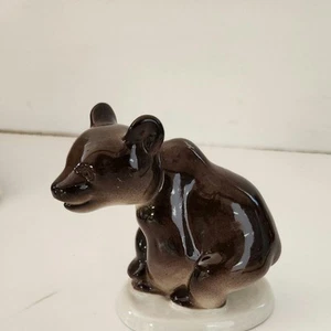 Vintage Lomonosov USSR Porcelain Brown Bear Figurine Made In Russia 4.5"T - Picture 1 of 3