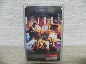 Beyond - Bandroom Rare KOREA Cassette Tape / SEALED NEW - Picture 1 of 3