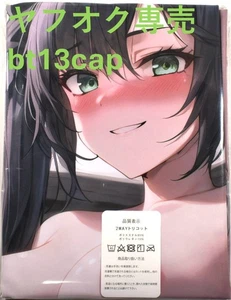 Dakimakura Cubierta Anime Japón Genshin Impact Doujin Goods - Imagen 1 de 5