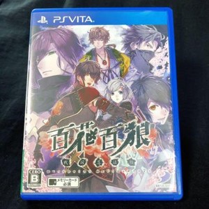 Nightshade Hyakka Hyakurou: Sengoku Ninpoujou PlayStation Vita PS With case