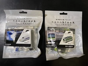 nanoblock nanoGuage N700 Shinkansen And E231 Yamanote Line (2 Sets) - Picture 1 of 2