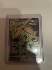 Pokémon TCG Rayquaza VMAX TG29 Silver Tempest Trainer Gallery