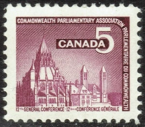 1966 CANADA COMMONWEALTH PARLIAMENTARY ASSOCIATION 5¢ STAMP, MINT MNH, Scott 450 - Picture 1 of 4