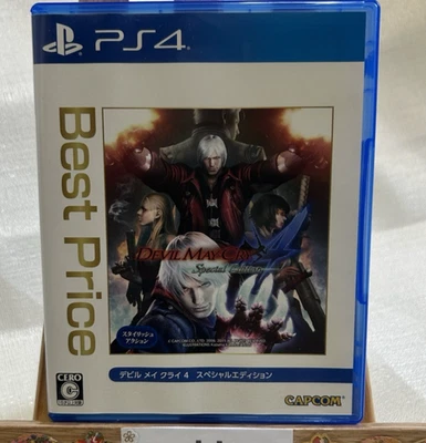 PS4 DEVIL MAY CRY 4 Special Edition Best Price PlayStation 4 Japan Import Game - Image 1 of 3
