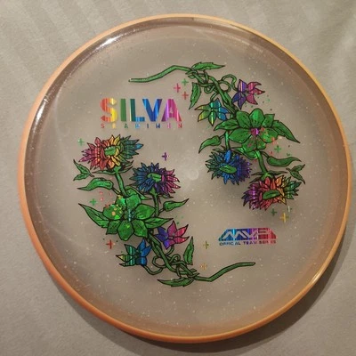 Axiom Particle Glow Soft Proton Proxy Silva Saarinen - Brick & Mortar Variant - Image 1 of 3