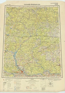 Mapas topográficos militares soviéticos rusos - GORKIY (Rusia) 1:1 millones, edición 1964 - Imagen 1 de 4