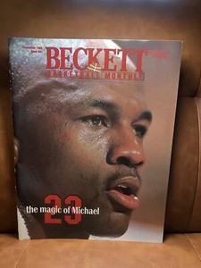 Beckett Basketball Monthly December 1993 Issue #41 Michael Jordan 
