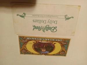 1994 Dollywood Dolly Dollar Dollywood Mill - Bild 1 von 4