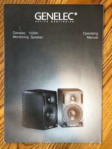 genelec 1029a subwoofer