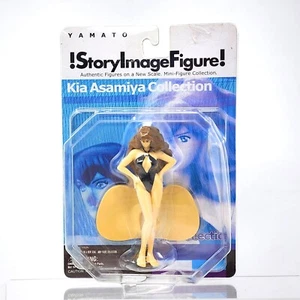 KIA ASAMIYA - Figura Imagen de Historia - Compilador OX Mini Figura Yamato - Imagen 1 de 18