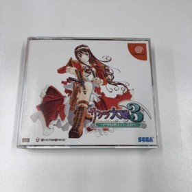 Sakura Wars Sega Dreamcast DC Import Japan Taisen