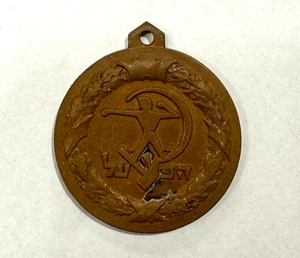 Vintage Hapoel Tel Aviv Tour in Europe 1961 Pendant Football Soccer Israel - Picture 1 of 2