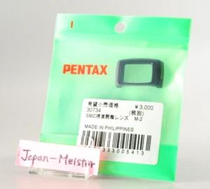 PENTAX diopter correction lens adapter M-2 30734 New - Picture 1 of 12