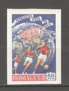 Russia/USSR 1958,World Soccer Championship Imperf 60k, Sc # 2073,VF MNH** - Picture 1 of 1