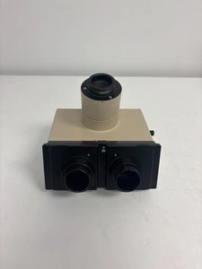 Cabezal de visión súper ancho trinocular Olympus - Modelo OF2517 - Imagen 1 de 5