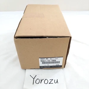 Mazda RX-7 FD3S Engine Gasket Set with Water Pump Housing N3A1-15-100A Genuine - Picture 1 of 3