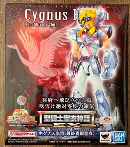 Cygnus Hyoga V3 Myth Cloth EX Final Bronze Saint Seiya Bandai Tamashii - Foto 1 di 2