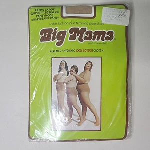 Vintage Big Mama Exclusive Reusable Panty NOS Queen - XL - 6599 - Beige Tone - Picture 1 of 3