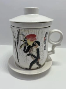 Teavana Capuchin Monkey Ceramics Exclusive Collection Porcelain Tea Infuser Mug - Picture 1 of 15