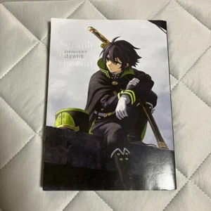 Seraph of the End Setting guide book Owari no Seraph Art Book JAPAN - Picture 1 of 2