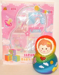 NUEVO LEO TOY SUPER JUMBO ARCO IRIS JAPONÉS BEBÉ MUÑECA SERIE SQUISHIES - Imagen 1 de 8