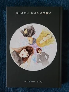Black Pardox - Junji Ito Hardcover Manga (NEW) - Imagen 1 de 3