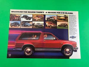 1984 CHEVY S-10 S 10 BLAZER VINTAGE ORIGINAL PRINT AD ADVERTISEMENT 2 PAGE - Picture 1 of 1