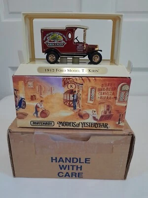 Matchbox Yesteryear Ford Model T 1912 Kirin Beers 1993 NIB - Image 1 of 4