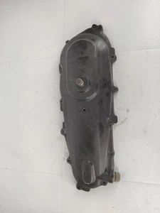 1996 Yamaha Riva 125CC Engine Side Cover - Picture 1 of 6