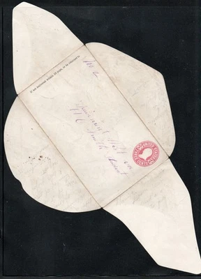 Sc# U59 Uncancelled/ UPSS Knife 23       -         Lot 1025198 - Image 1 of 2