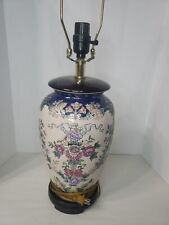 Vintage  Hand Painted Floral Lamp Wood Base Chinese Cloisonné style
