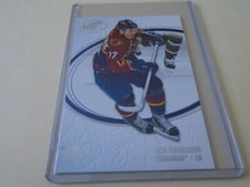 2005-06 UPPER DECK ICE HOCKEY CARD ILYA KOVALCHUK    #5 ATLANTA TRASHERS