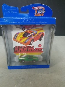 Hot Wheels 30 Years Anniversary Maßstab 1:64 - Bild 1 von 5