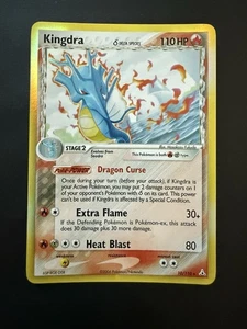 Pokemon TCG Delta Species Kingdra 10/110 Holo Near Mint - Bild 1 von 20