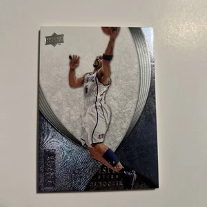 2007-08 Upper Deck Exquisite Collection /225 Carlos Boozer #38 - Picture 1 of 3