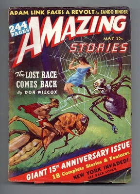 Amazing Stories Pulp Vol. 15 #5 VG+ 4.5 1941 - Image 1 of 3