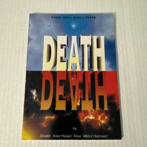 Every Soul Shall Taste Death by Shaikh Alee Hasan Islamic Book Paperback - Foto 1 di 8
