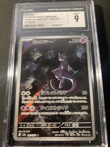CGC 9 Mewtwo Japanese 2023 Art Rare 151 Pokemon - Bild 1 von 3