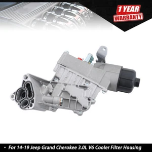 Carcasa de filtro de enfriador de aceite de 4 puertas diésel V6 3,0 L para Jeep Grand Cherokee 14-19 - Imagen 1 de 11