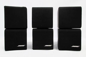 SET of 3x BOSE ACOUSTIMASS RED LINE Cube Surround Satellite Speakers - Picture 1 of 4