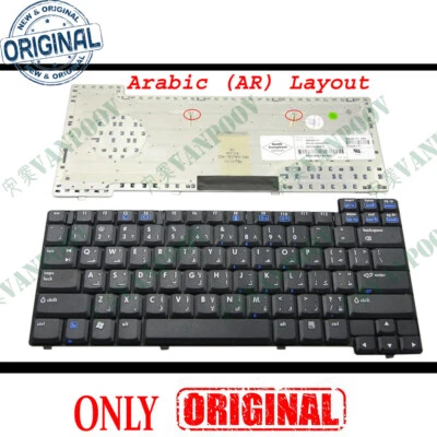 Genuine New Keyboard for HP Compaq nc6110 nc6120 nx6110 nx6120 Black with Arabic - Image 1 of 4
