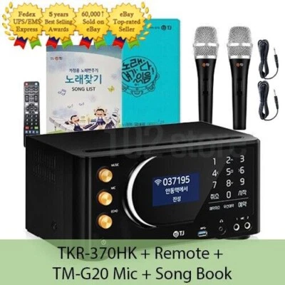 TJ Taijin Media TKR-370HK Karaoke Machine System+TM-G20 MIC+Remote+Song Book 2P - Image 1 of 4