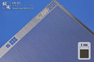 AW-201 Etched Sheet Square Type MESH 03 Modeling Upgrade Kits Metal Sheet(5*9cm) - Picture 1 of 4