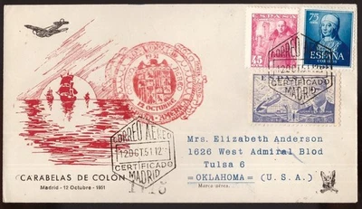 Spain, 1951 Columbus anniversary flown cover Madrid-USA   -HK16 - Image 1 of 3